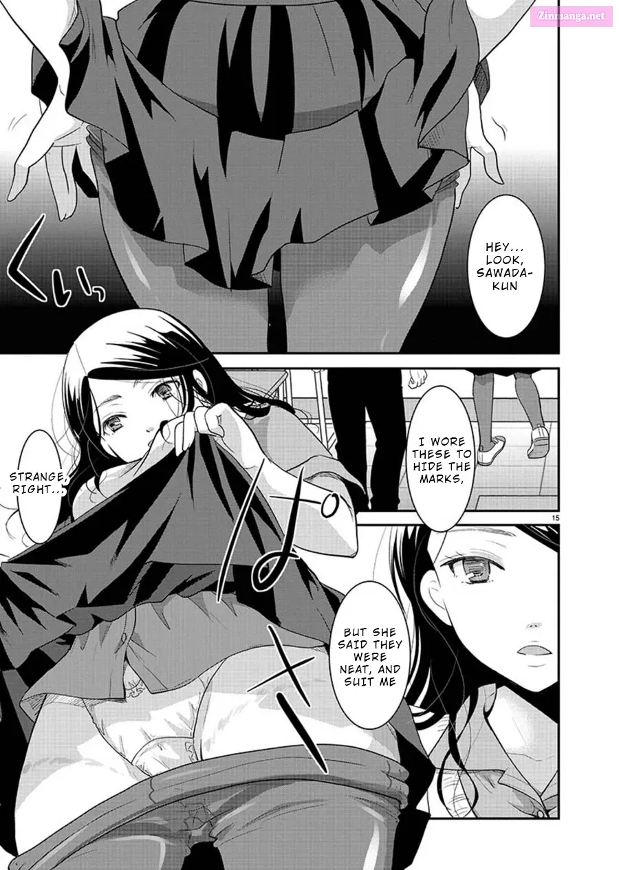 Takane no Hana wa Midaresaki Zinmanga X Chapter 10 Page 15