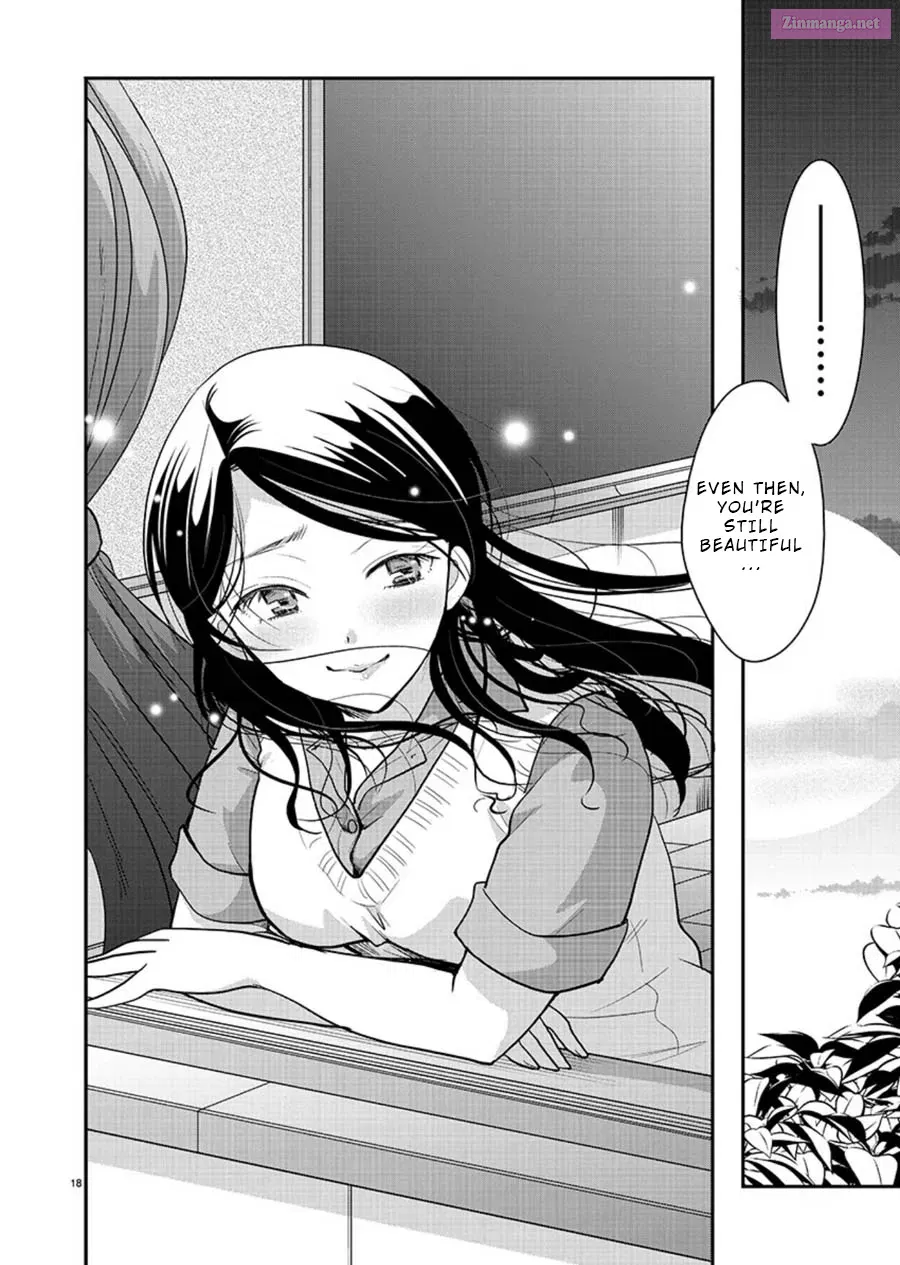 Takane no Hana wa Midaresaki Zinmanga X Chapter 10 Page 18