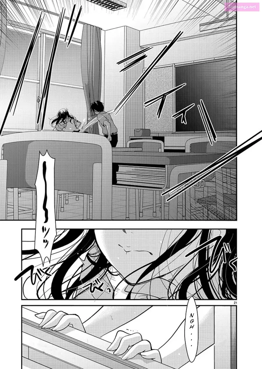 Takane no Hana wa Midaresaki Zinmanga X Chapter 10 Page 21