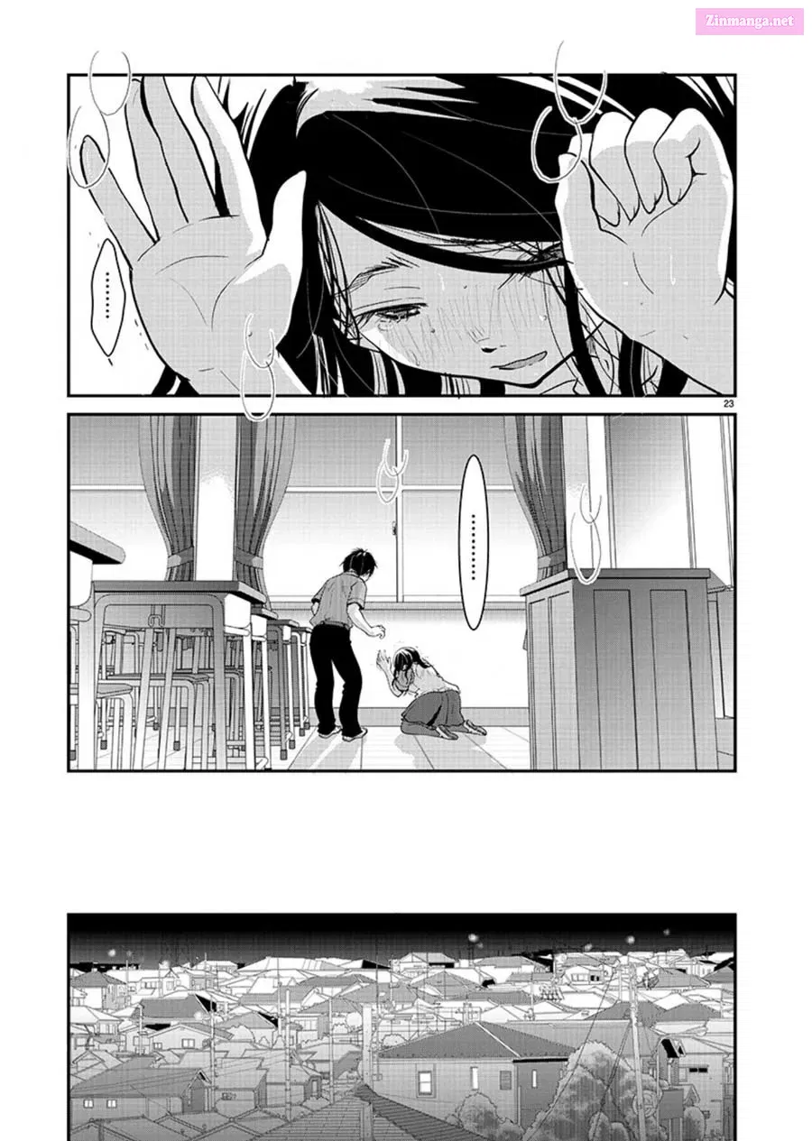 Takane no Hana wa Midaresaki Zinmanga X Chapter 10 Page 23
