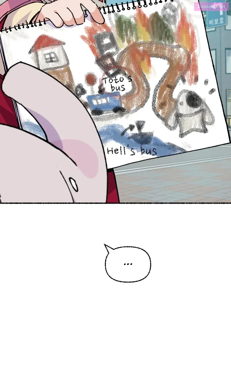 My Little Sister is theDemon Lord! Zinmanga X Chapter 26 Page 31