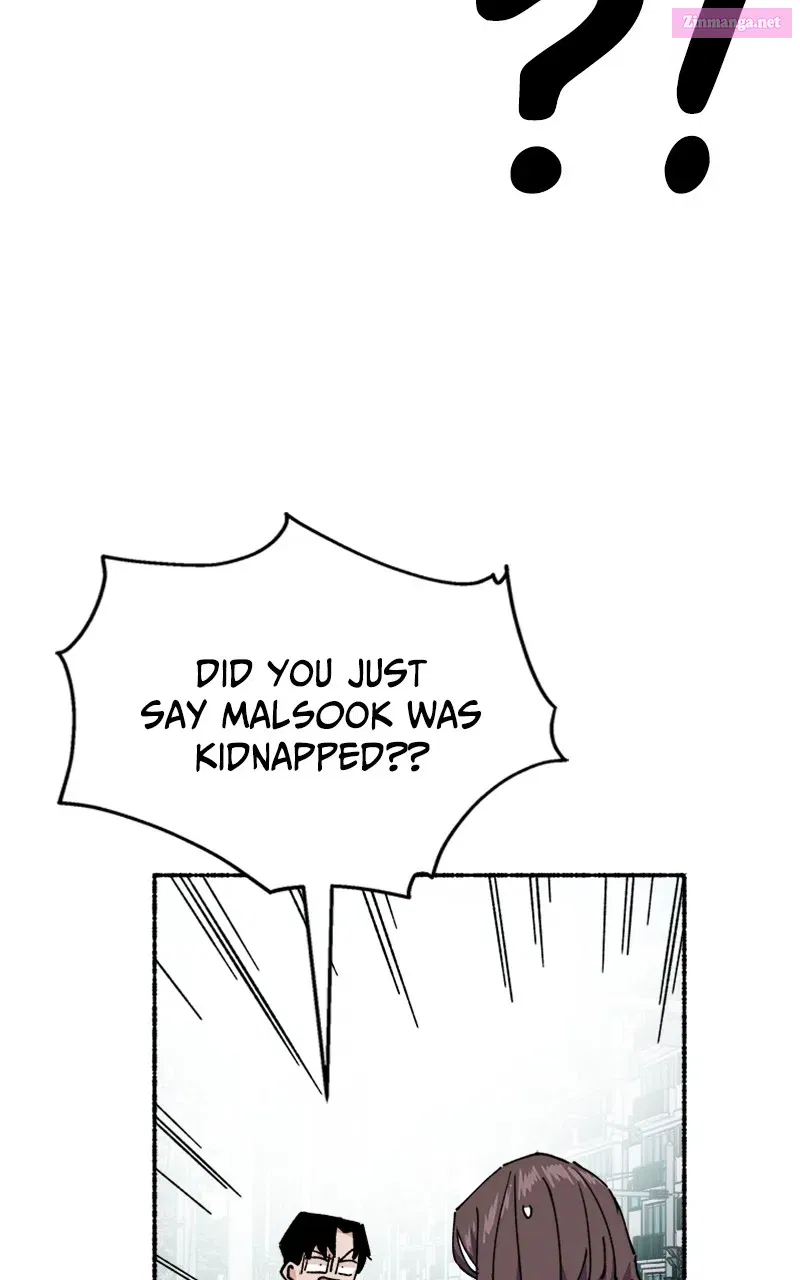 My Little Sister is theDemon Lord! Zinmanga X Chapter 26 Page 73