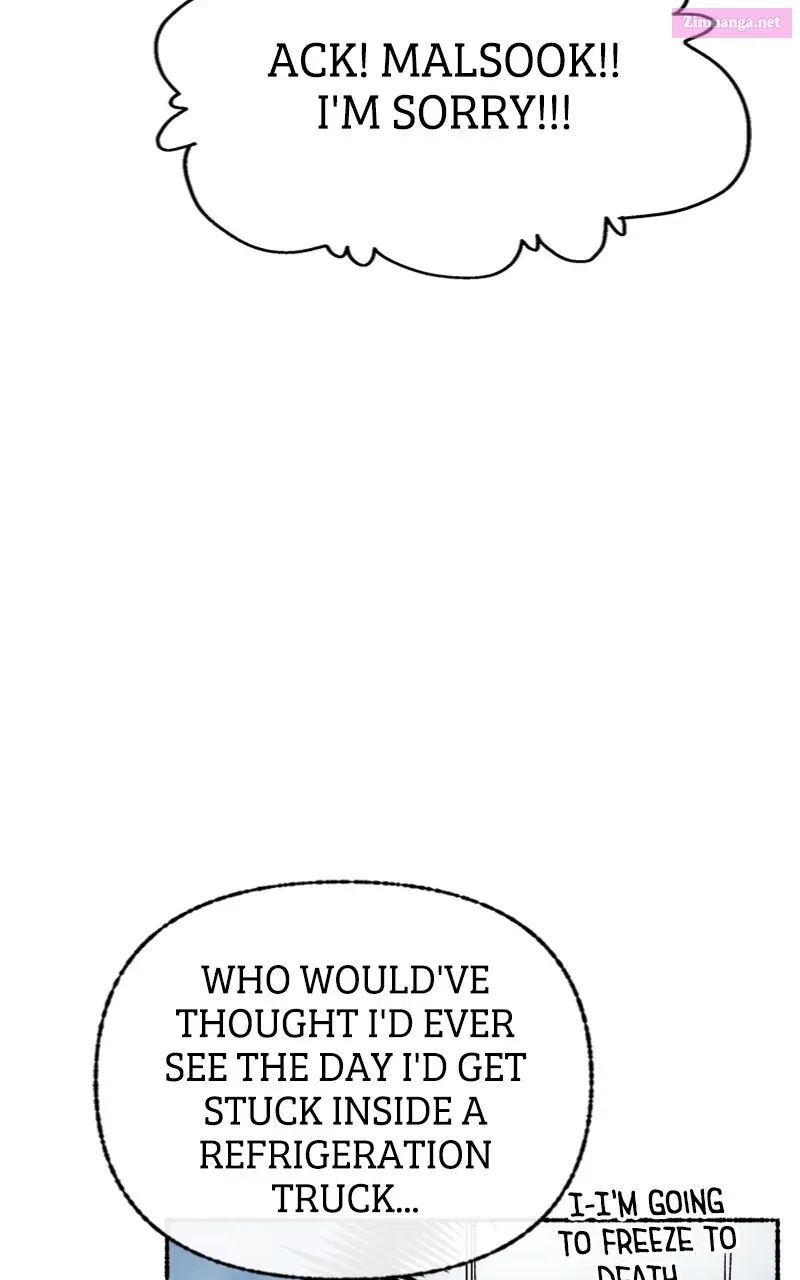 My Little Sister is theDemon Lord! Zinmanga X Chapter 22 Page 82