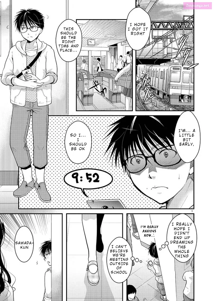 Takane no Hana wa Midaresaki Zinmanga X Chapter 9 Page 1
