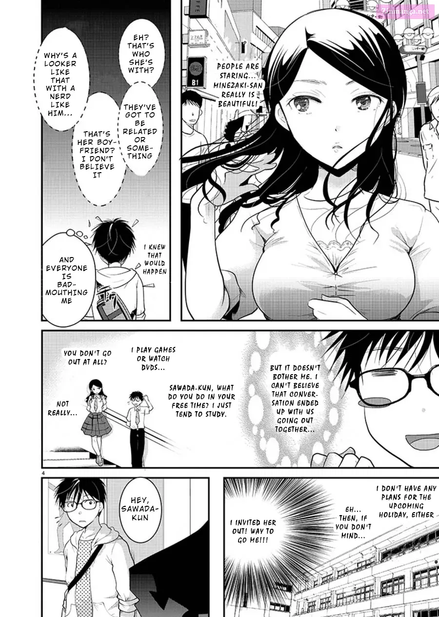 Takane no Hana wa Midaresaki Zinmanga X Chapter 9 Page 4