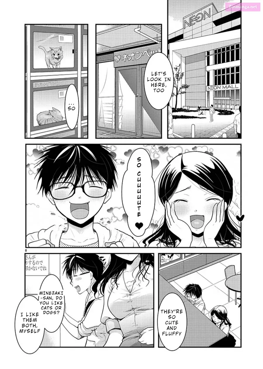 Takane no Hana wa Midaresaki Zinmanga X Chapter 9 Page 8