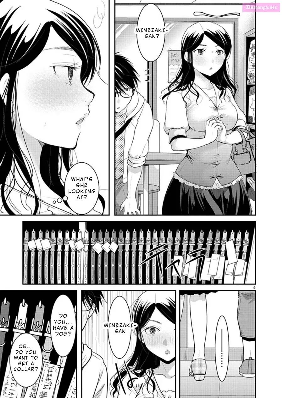 Takane no Hana wa Midaresaki Zinmanga X Chapter 9 Page 9