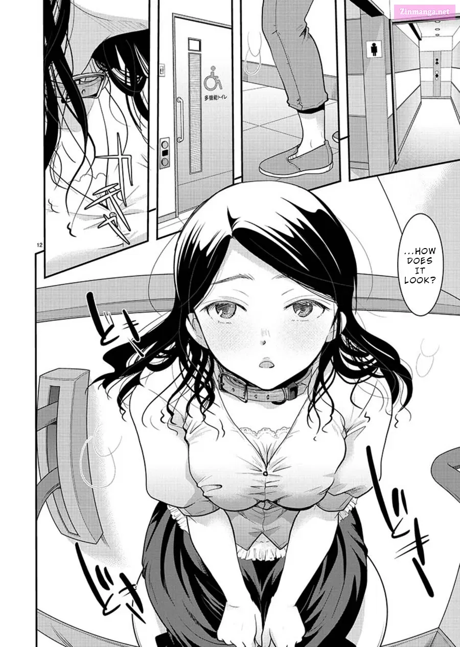 Takane no Hana wa Midaresaki Zinmanga X Chapter 9 Page 12