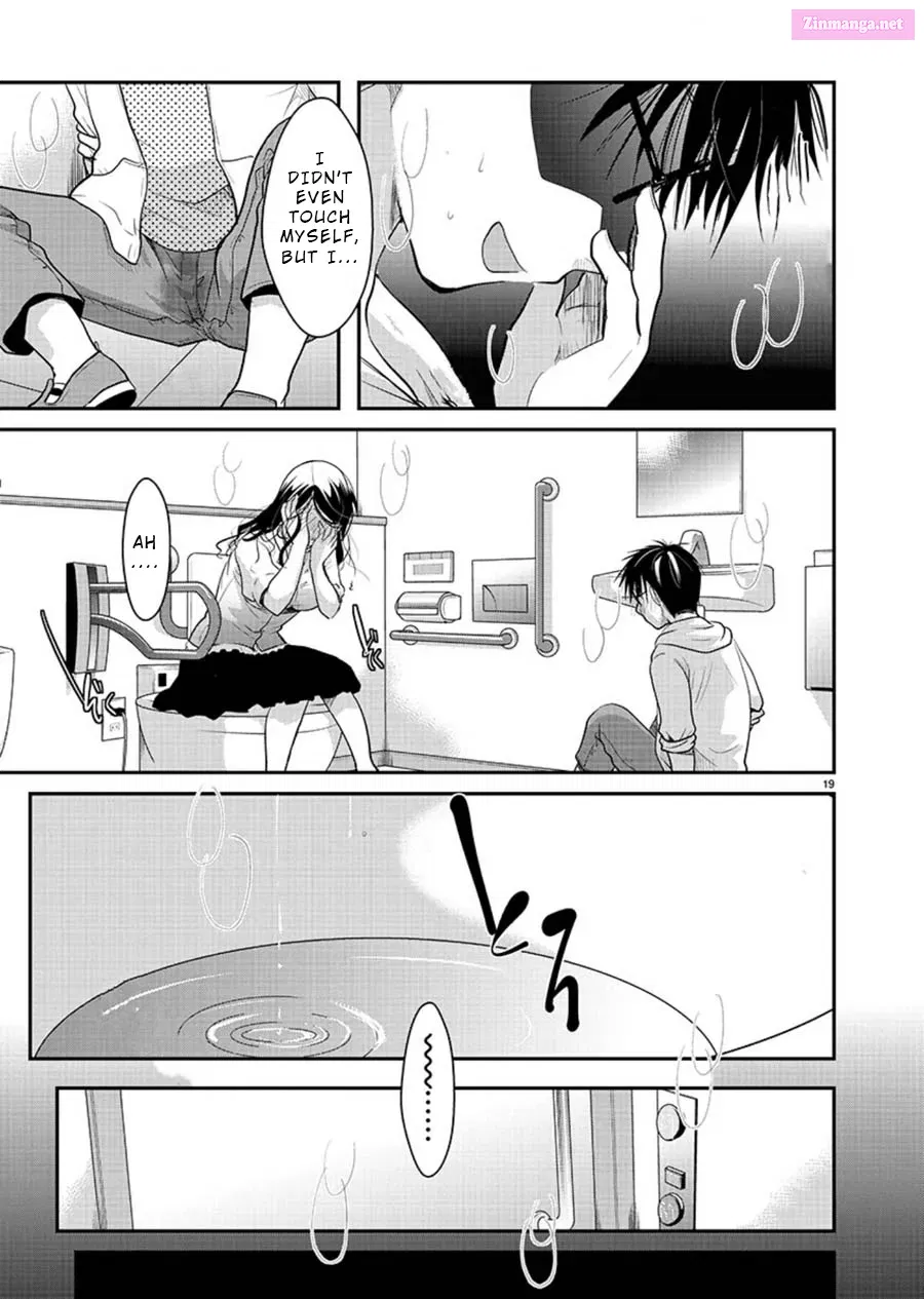 Takane no Hana wa Midaresaki Zinmanga X Chapter 9 Page 19