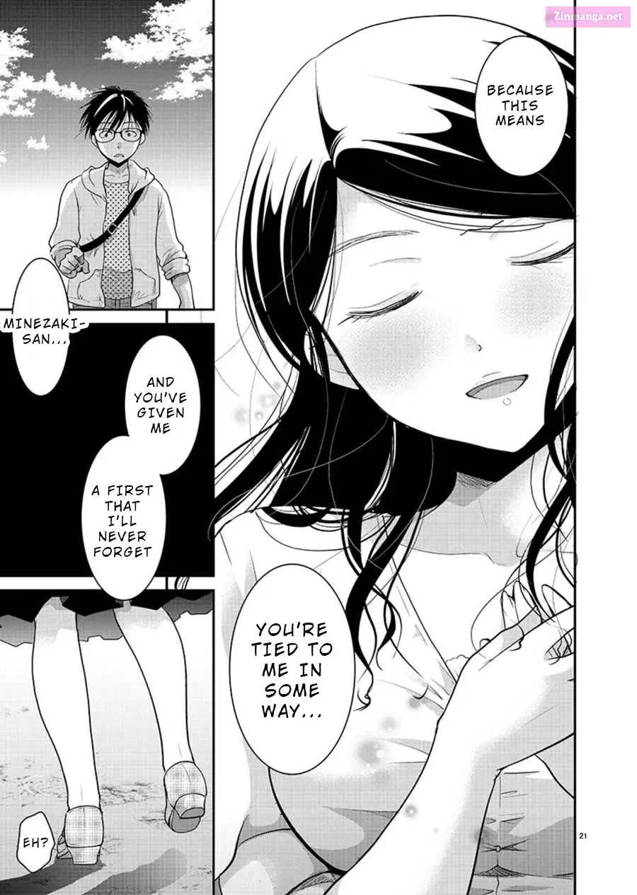Takane no Hana wa Midaresaki Zinmanga X Chapter 9 Page 21