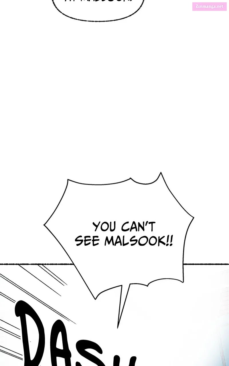 My Little Sister is theDemon Lord! Zinmanga X Chapter 17 Page 101