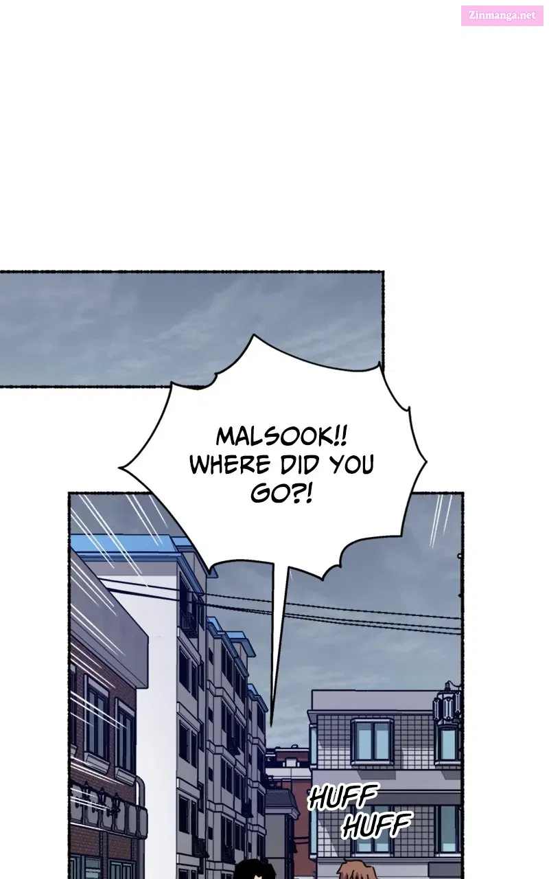 My Little Sister is theDemon Lord! Zinmanga X Chapter 17 Page 117