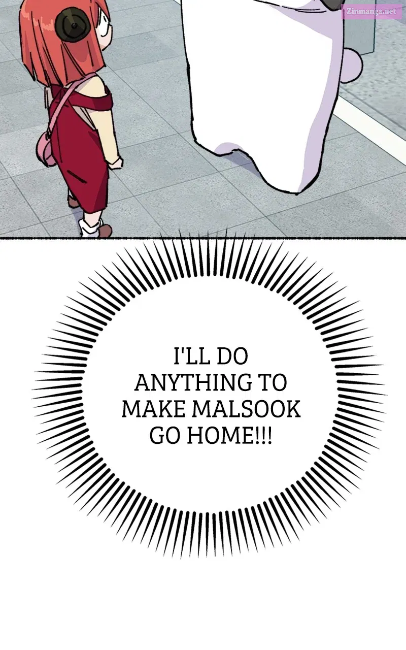 My Little Sister is theDemon Lord! Zinmanga X Chapter 16 Page 100