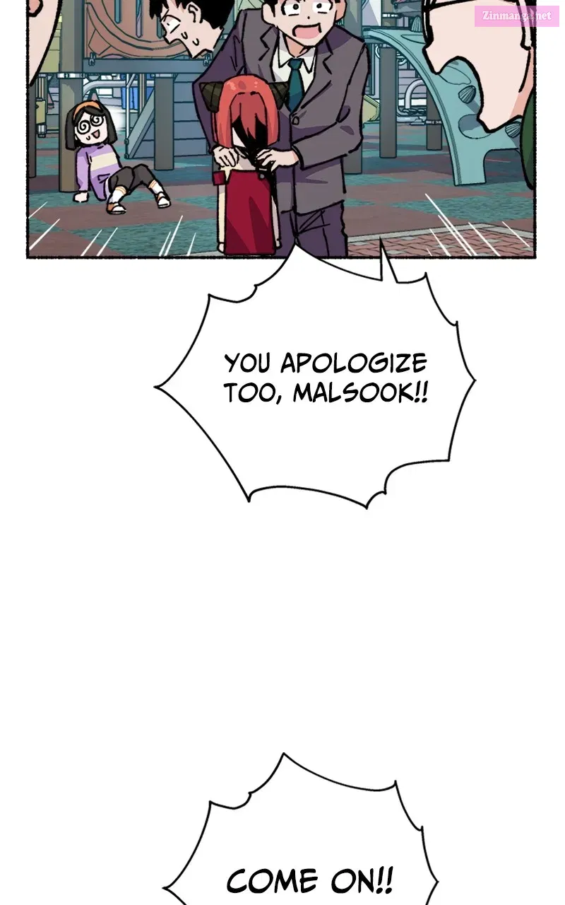 My Little Sister is theDemon Lord! Zinmanga X Chapter 11 Page 99