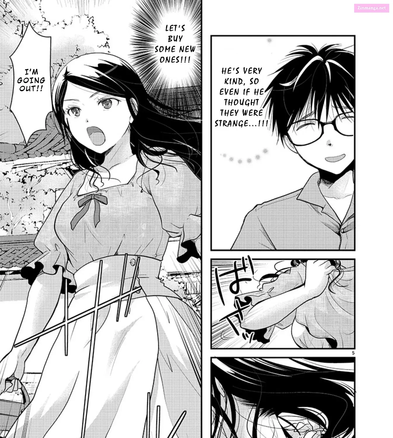 Takane no Hana wa Midaresaki Zinmanga X Chapter 8 Page 9