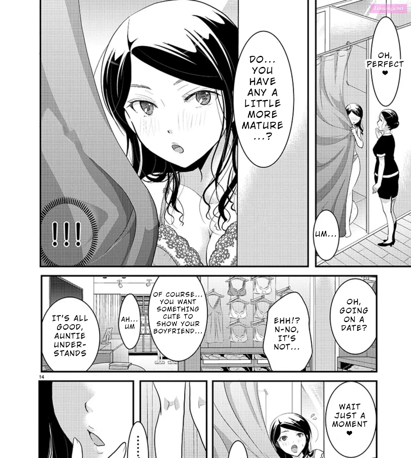 Takane no Hana wa Midaresaki Zinmanga X Chapter 8 Page 27