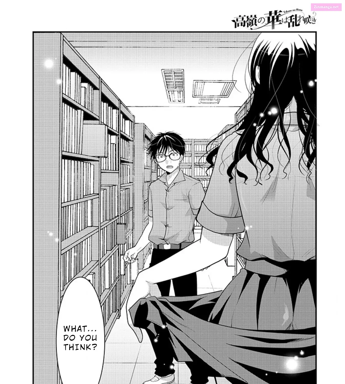 Takane no Hana wa Midaresaki Zinmanga X Chapter 8 Page 47