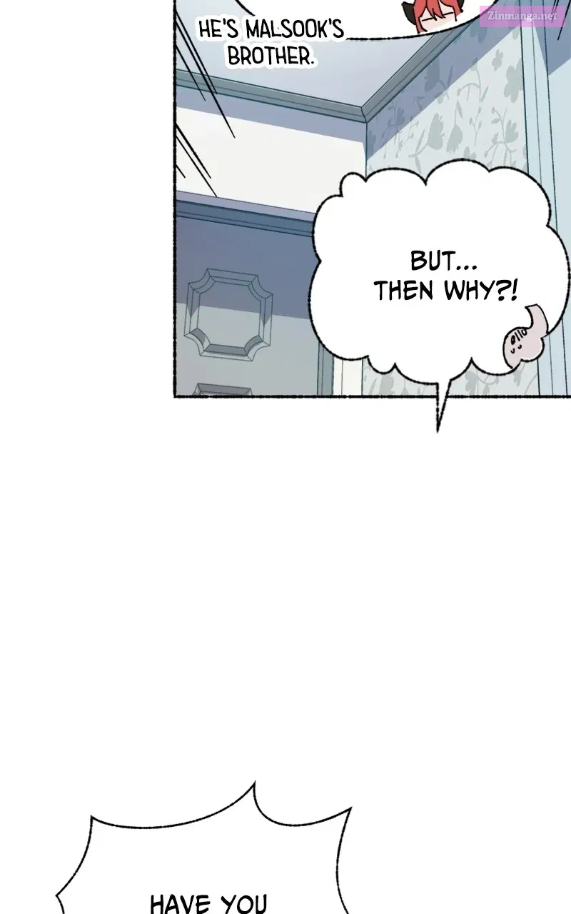 My Little Sister is theDemon Lord! Zinmanga X Chapter 7 Page 93