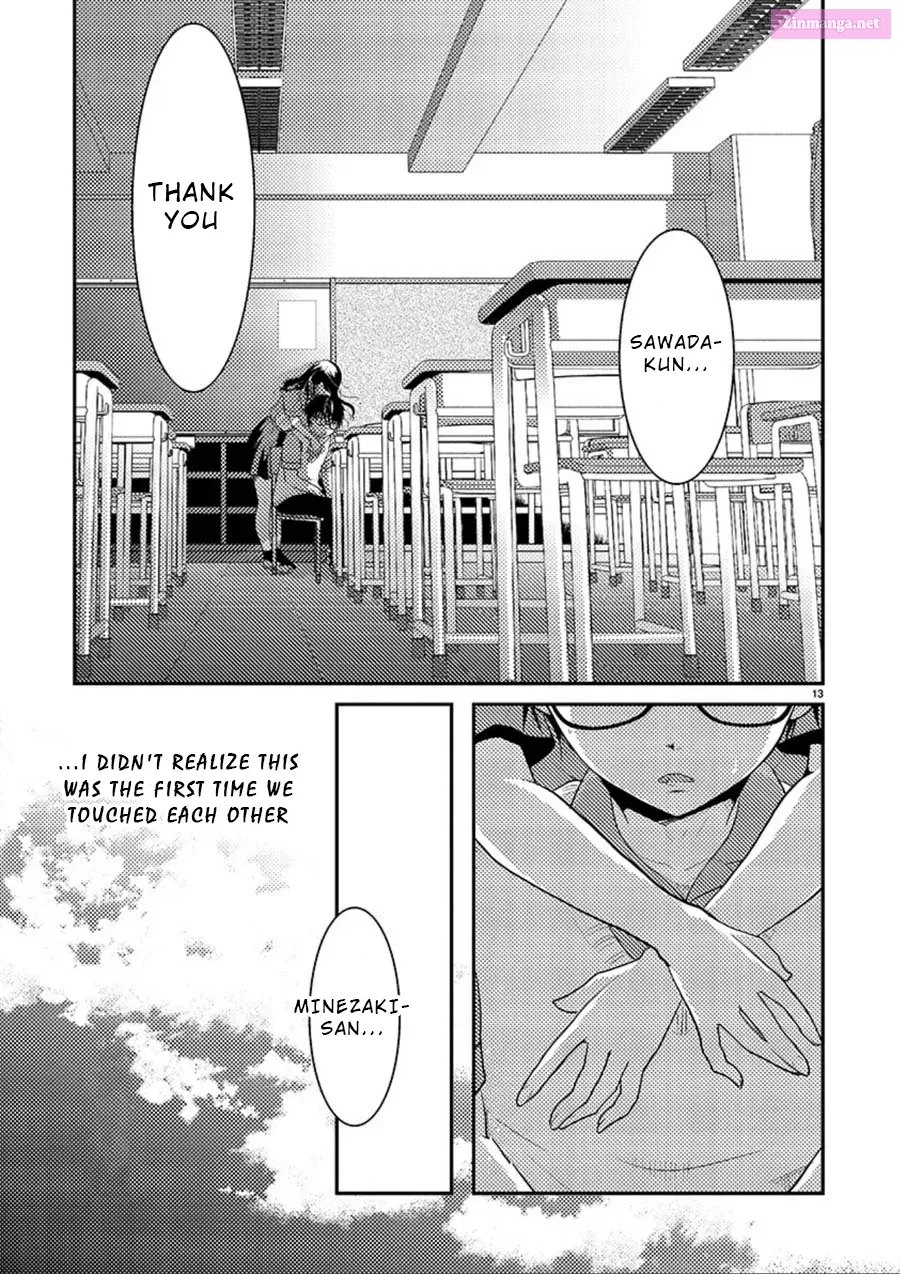 Takane no Hana wa Midaresaki Zinmanga X Chapter 7 Page 14