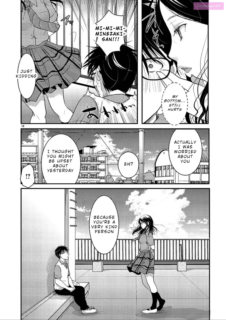 Takane no Hana wa Midaresaki Zinmanga X Chapter 7 Page 17