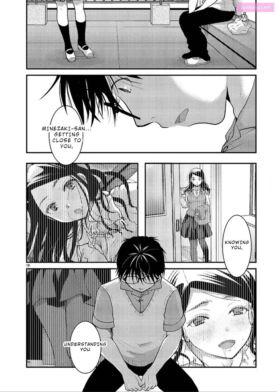 Takane no Hana wa Midaresaki Zinmanga X Chapter 7 Page 19