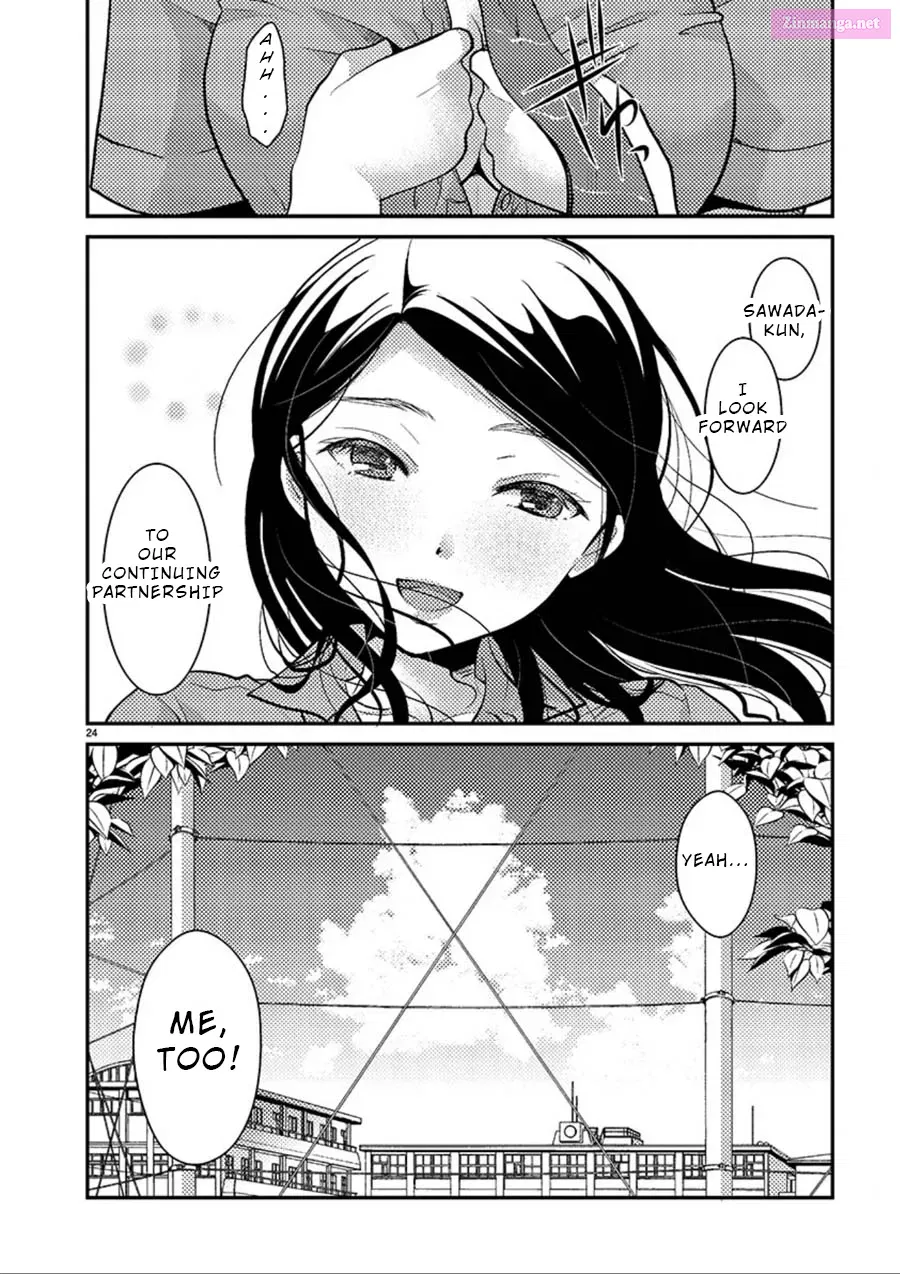 Takane no Hana wa Midaresaki Zinmanga X Chapter 7 Page 25