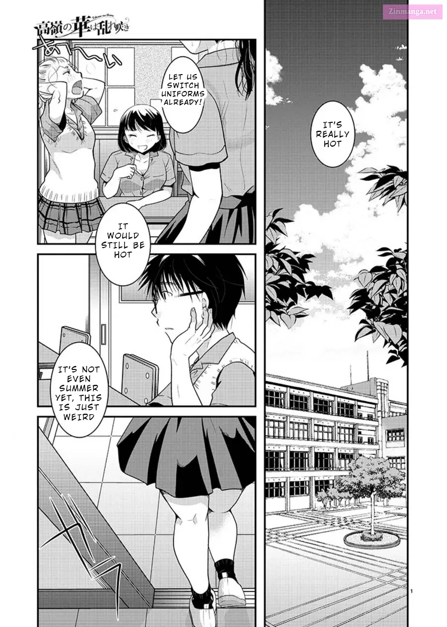 Takane no Hana wa Midaresaki Zinmanga X Chapter 6 Page 1