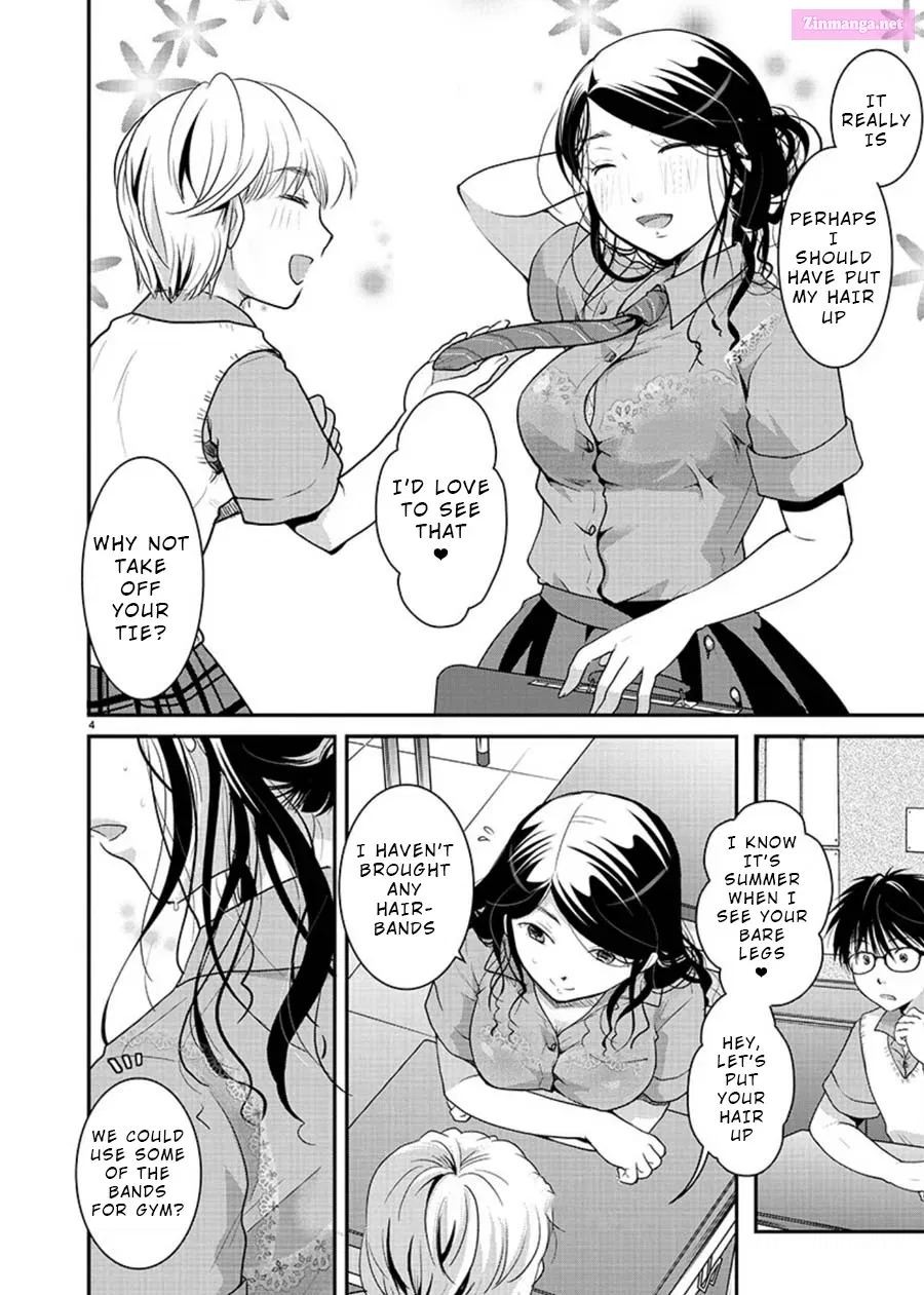 Takane no Hana wa Midaresaki Zinmanga X Chapter 6 Page 4