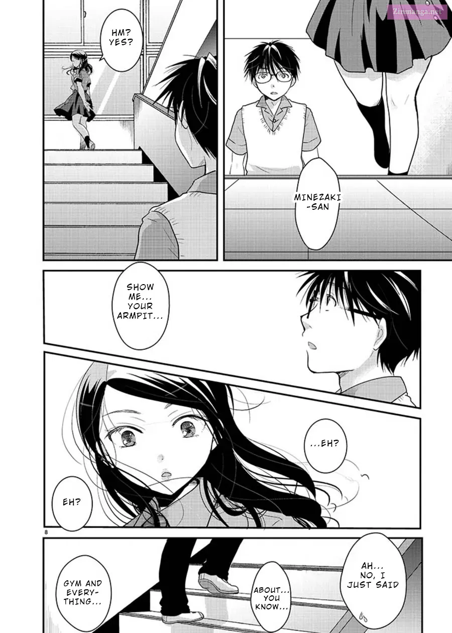 Takane no Hana wa Midaresaki Zinmanga X Chapter 6 Page 8