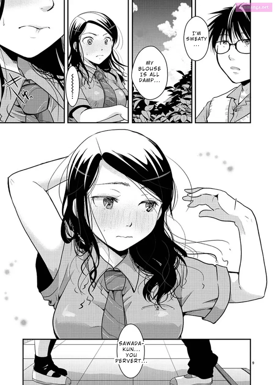 Takane no Hana wa Midaresaki Zinmanga X Chapter 6 Page 9