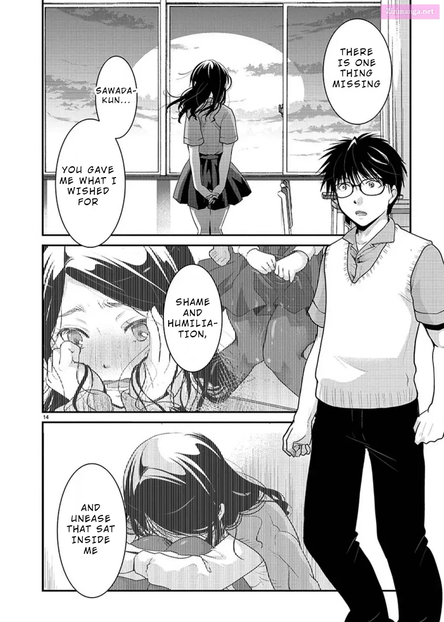 Takane no Hana wa Midaresaki Zinmanga X Chapter 6 Page 14