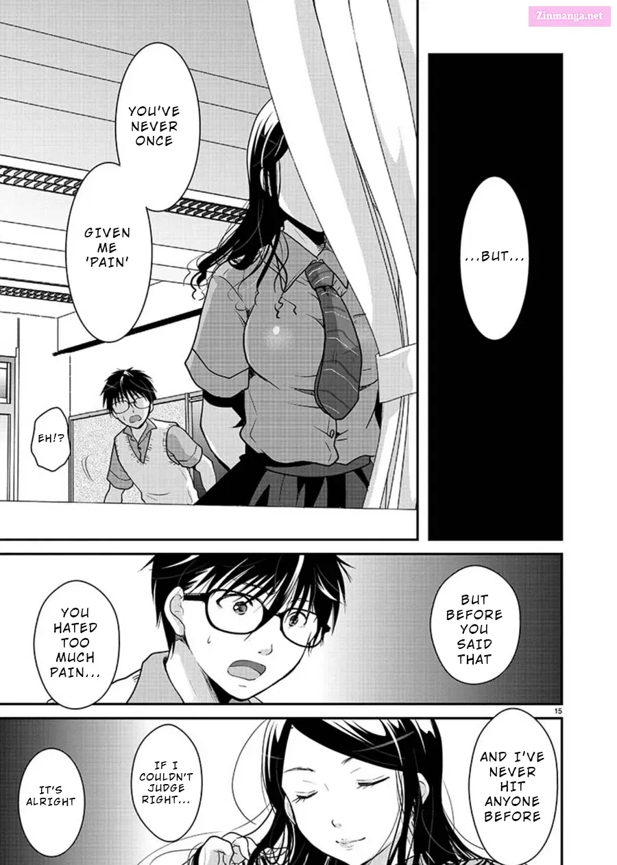 Takane no Hana wa Midaresaki Zinmanga X Chapter 6 Page 15
