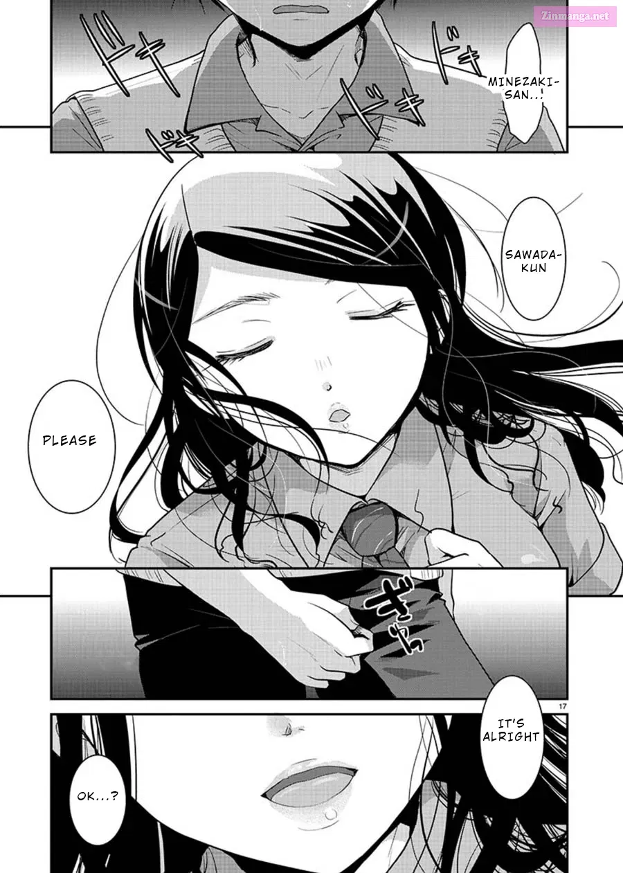 Takane no Hana wa Midaresaki Zinmanga X Chapter 6 Page 17