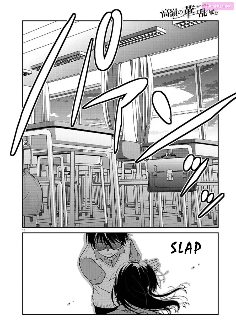 Takane no Hana wa Midaresaki Zinmanga X Chapter 6 Page 18
