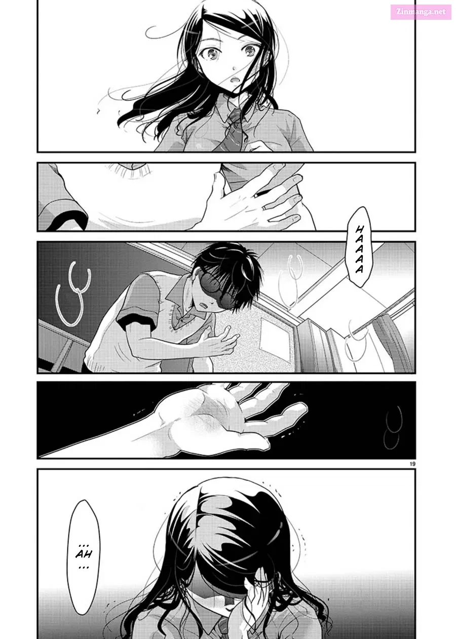 Takane no Hana wa Midaresaki Zinmanga X Chapter 6 Page 19