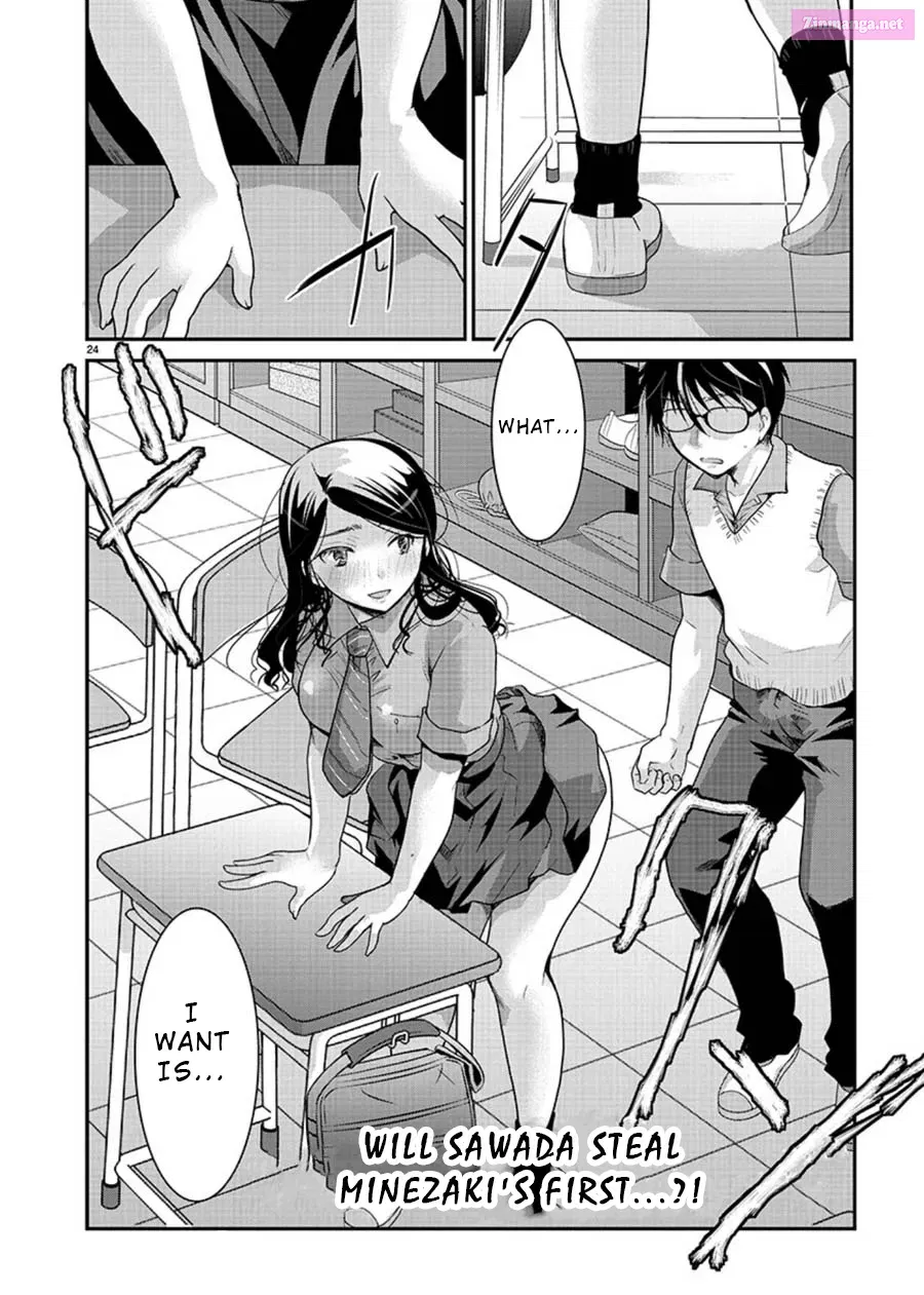 Takane no Hana wa Midaresaki Zinmanga X Chapter 6 Page 23