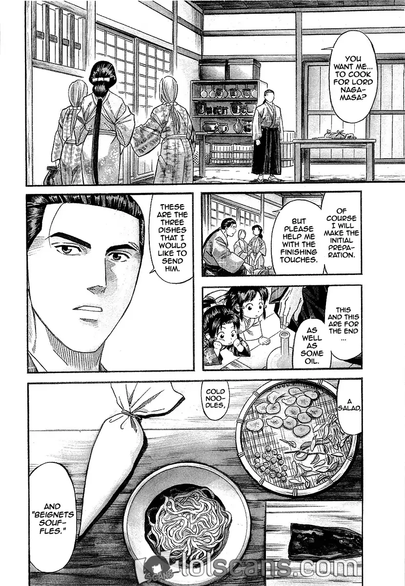 Nobunaga no Chef Zinmanga X Chapter 90 Page 7