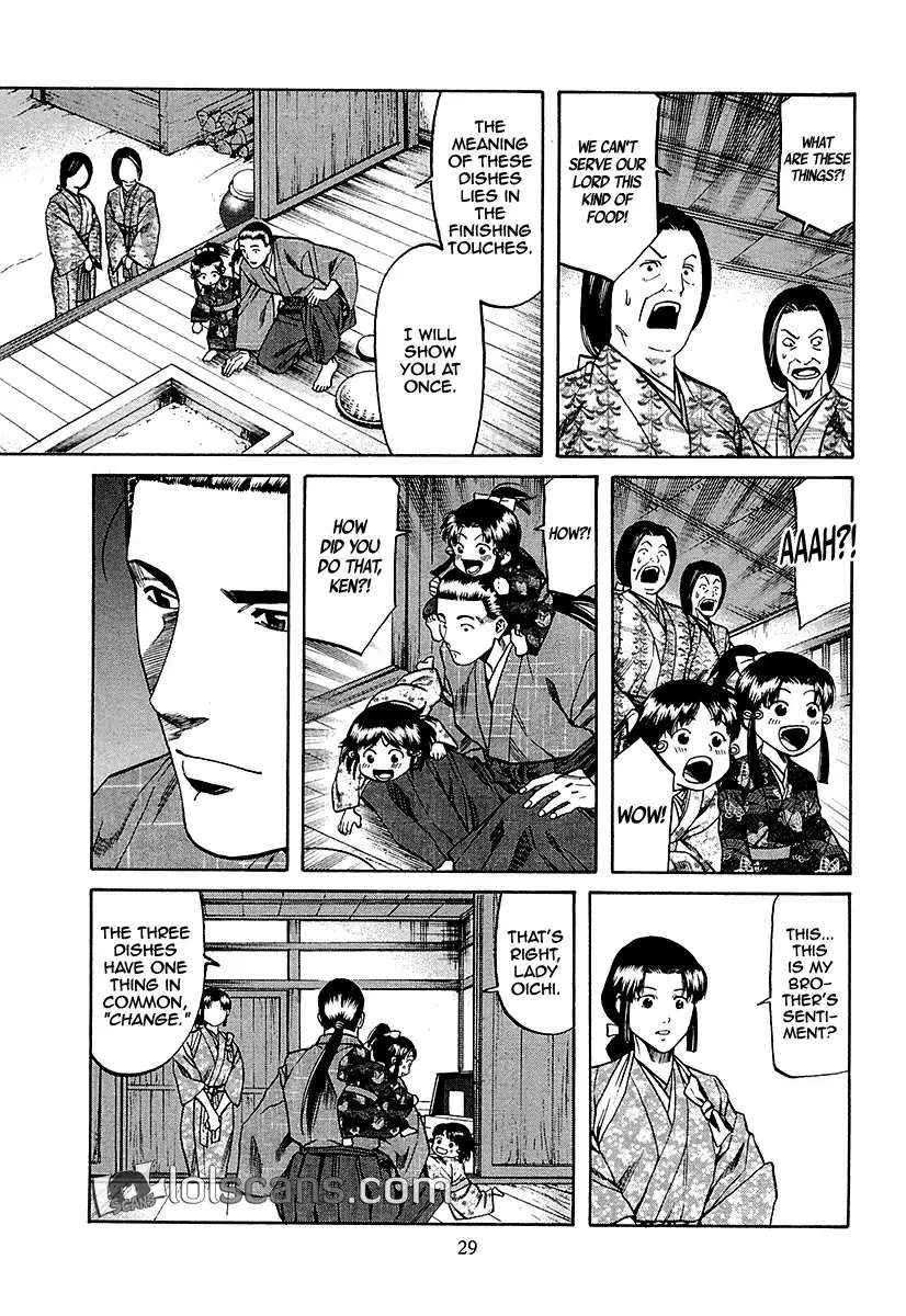 Nobunaga no Chef Zinmanga X Chapter 90 Page 8