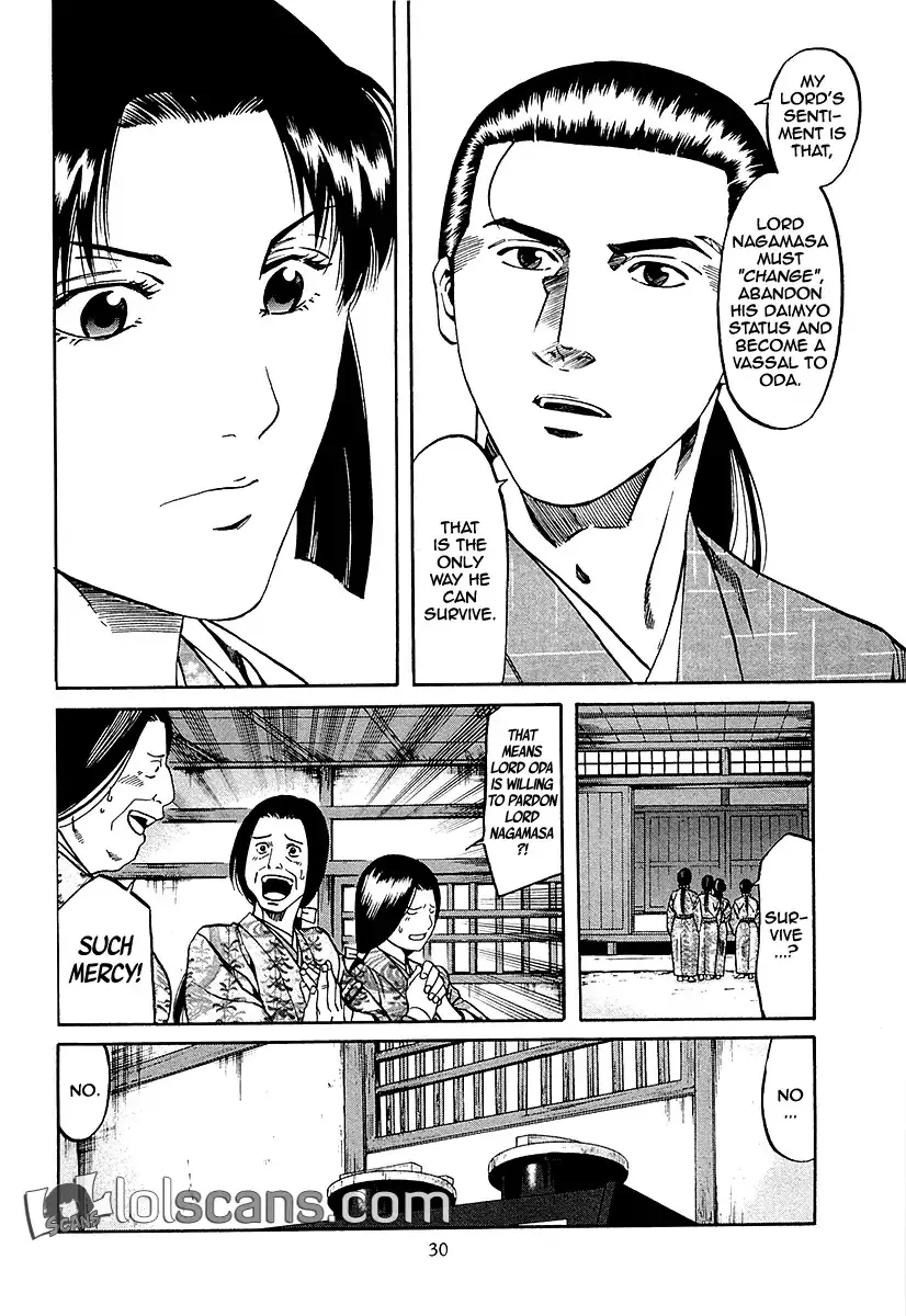 Nobunaga no Chef Zinmanga X Chapter 90 Page 9