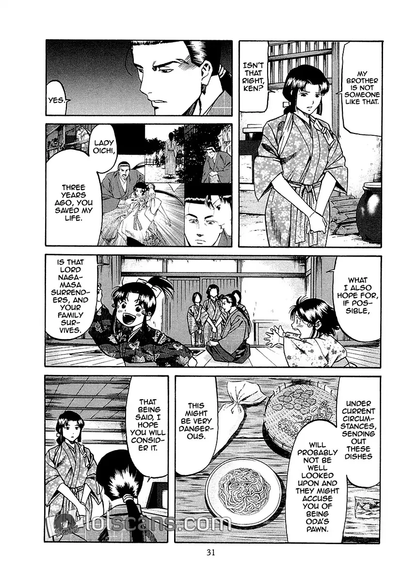 Nobunaga no Chef Zinmanga X Chapter 90 Page 10
