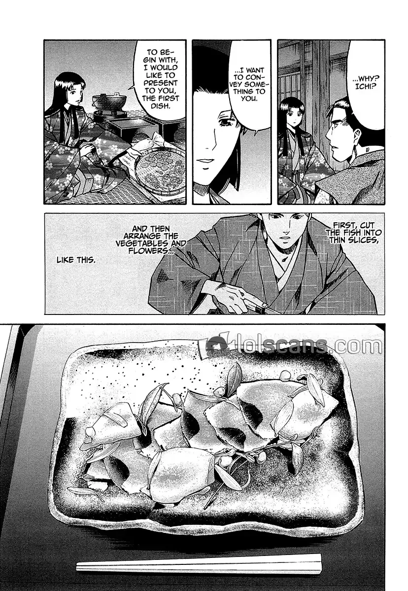 Nobunaga no Chef Zinmanga X Chapter 90 Page 14