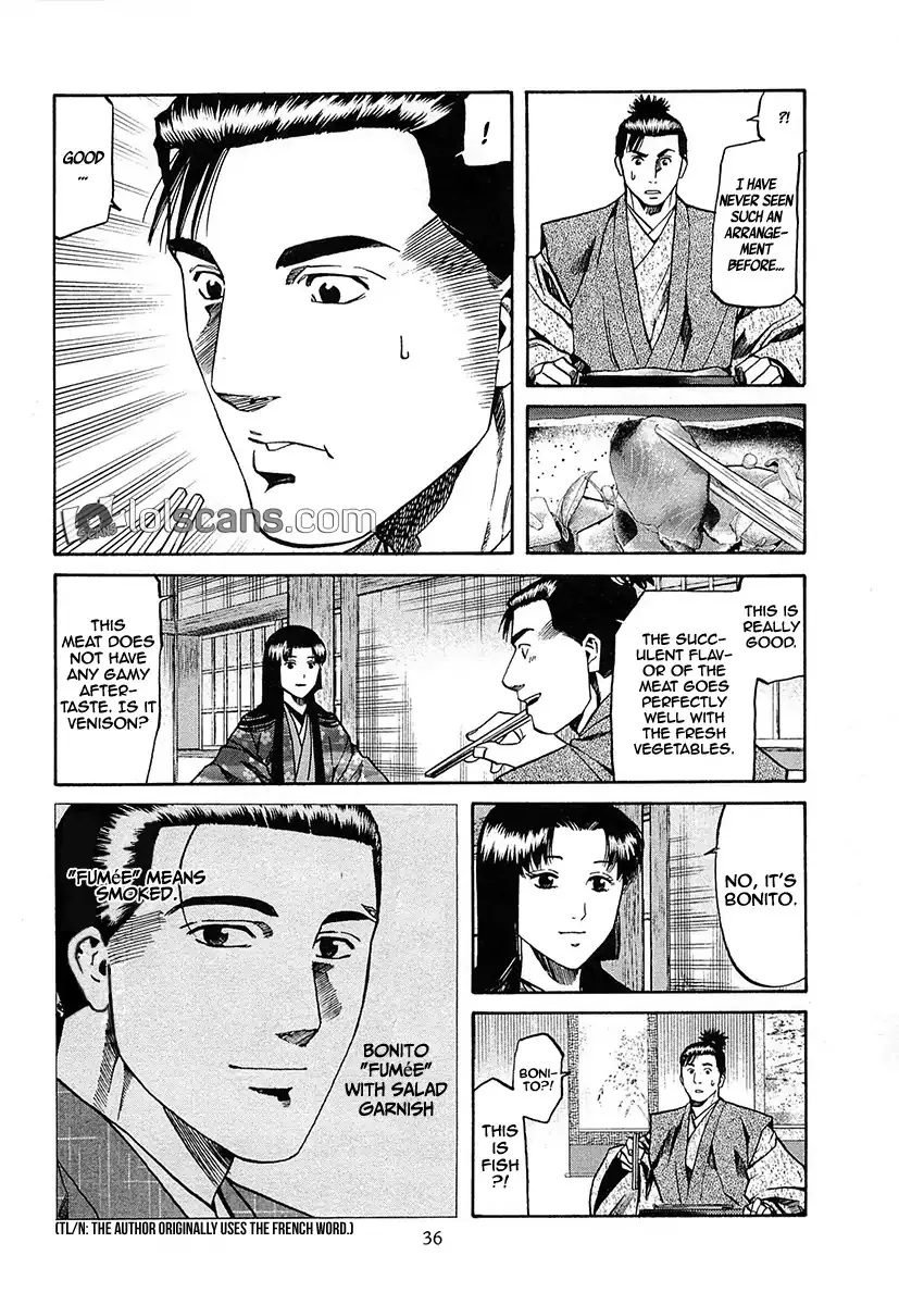 Nobunaga no Chef Zinmanga X Chapter 90 Page 15