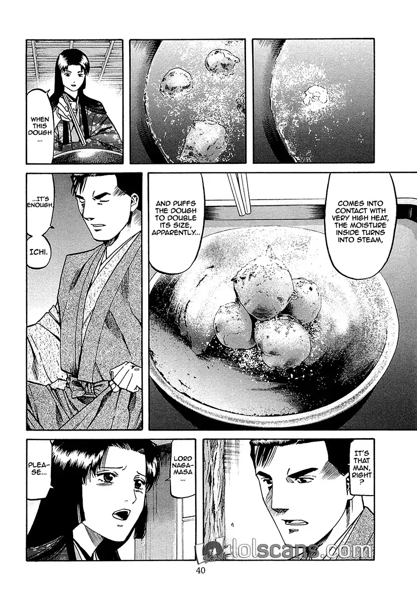 Nobunaga no Chef Zinmanga X Chapter 90 Page 19