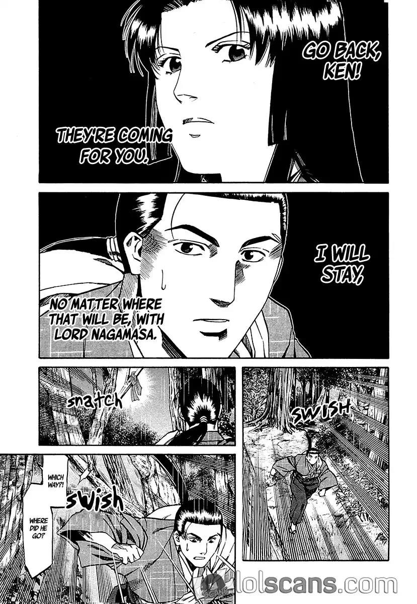 Nobunaga no Chef Zinmanga X Chapter 90 Page 24