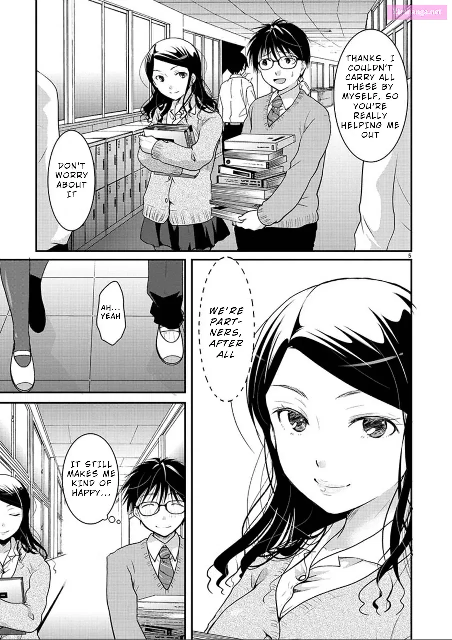 Takane no Hana wa Midaresaki Zinmanga X Chapter 5 Page 5