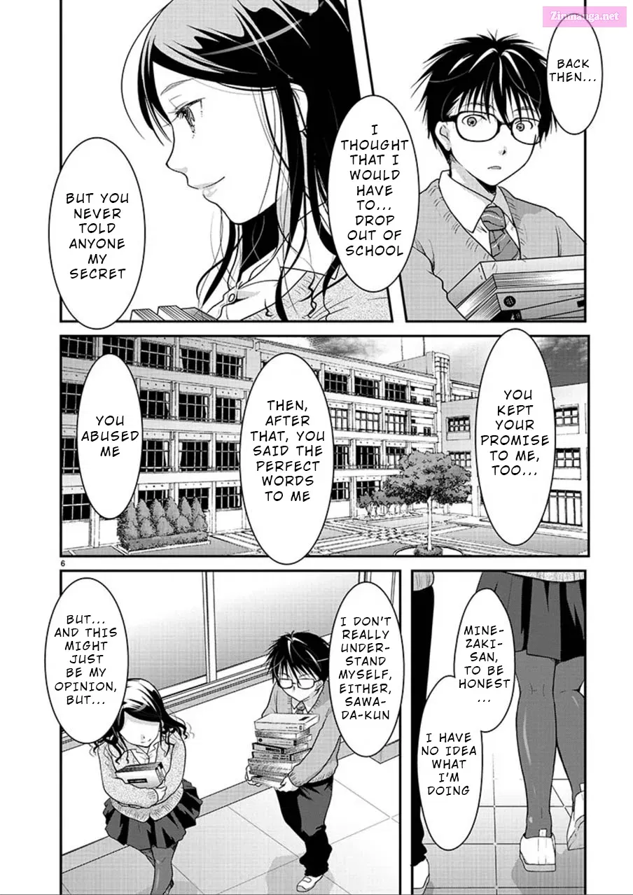 Takane no Hana wa Midaresaki Zinmanga X Chapter 5 Page 6