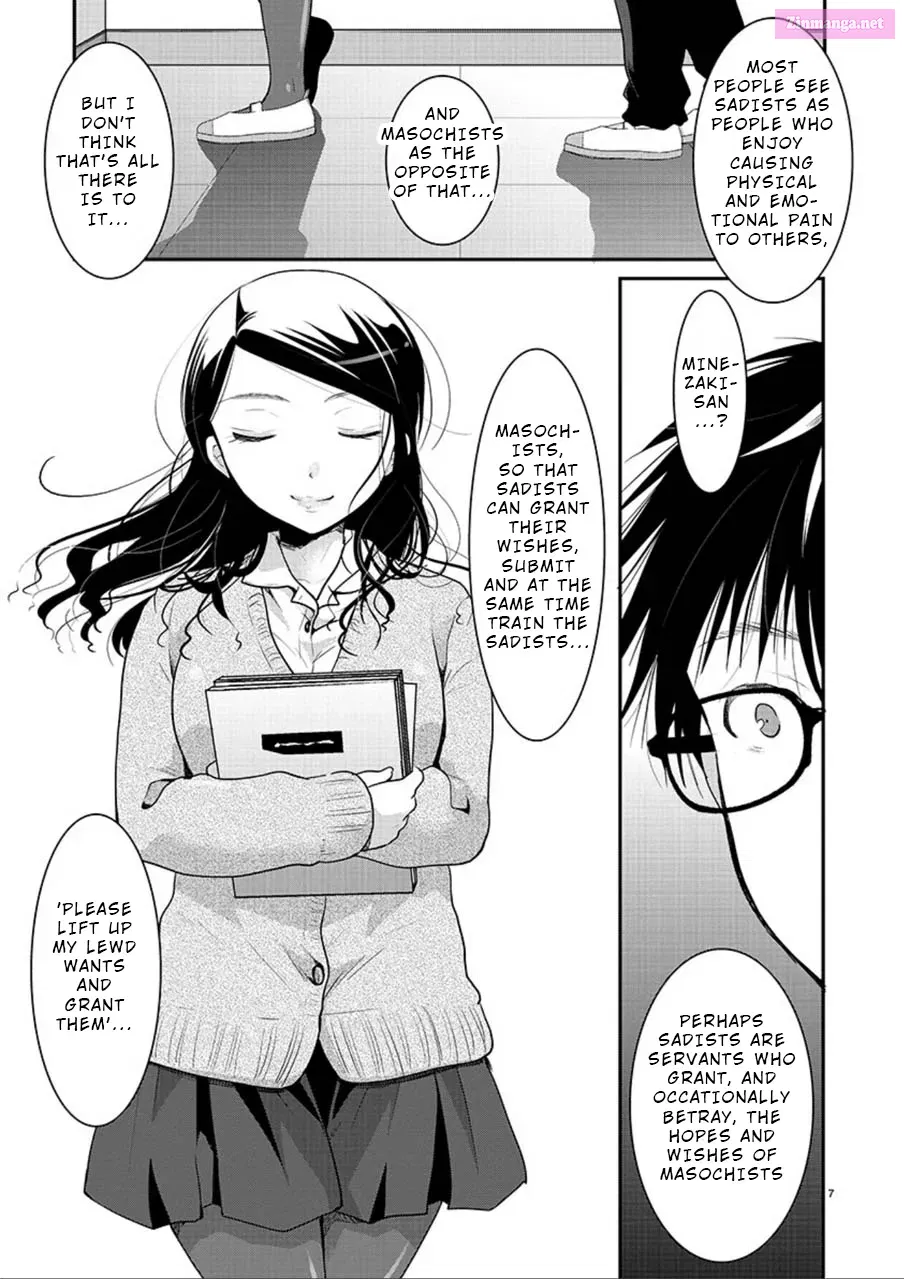 Takane no Hana wa Midaresaki Zinmanga X Chapter 5 Page 7