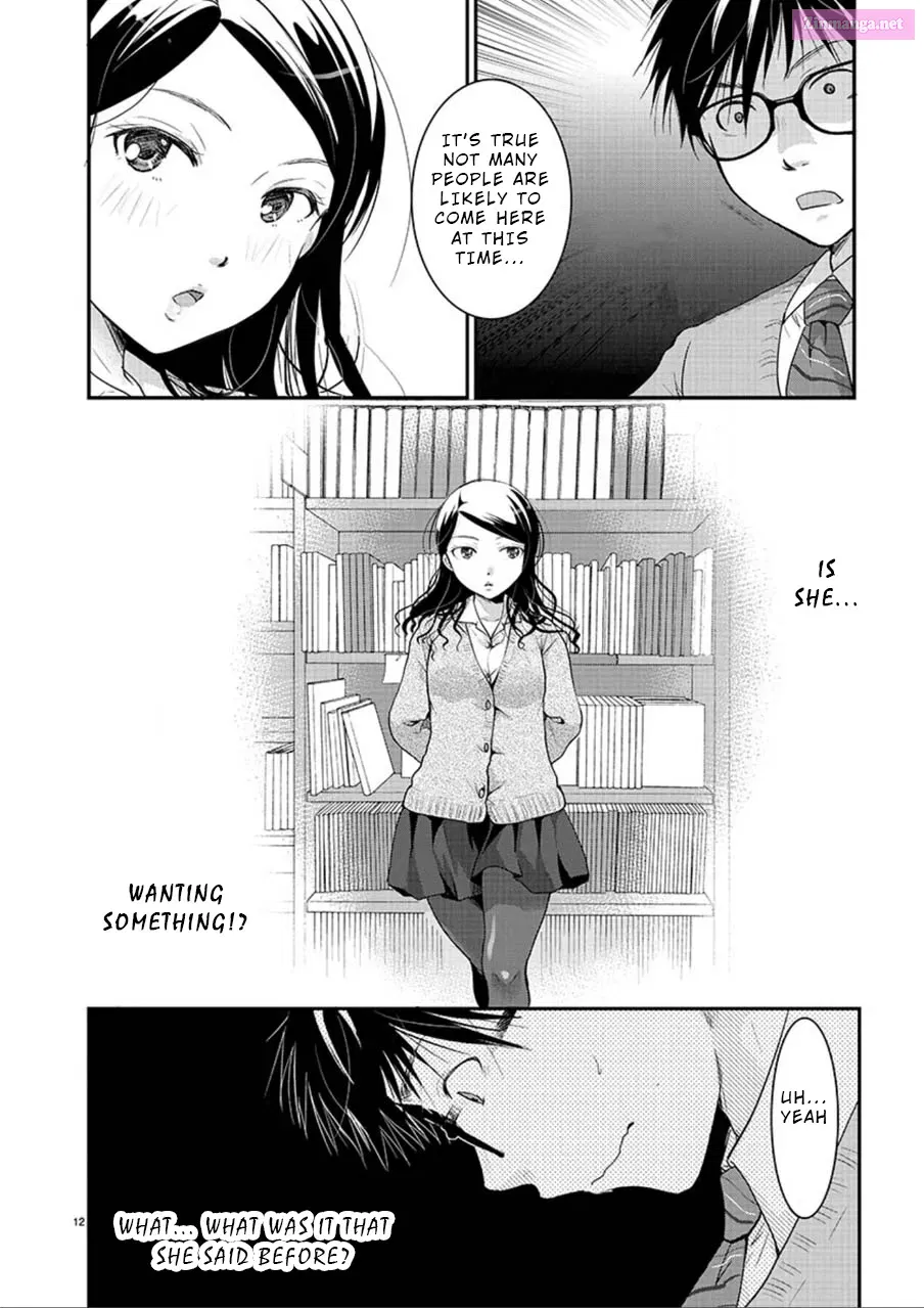 Takane no Hana wa Midaresaki Zinmanga X Chapter 5 Page 12