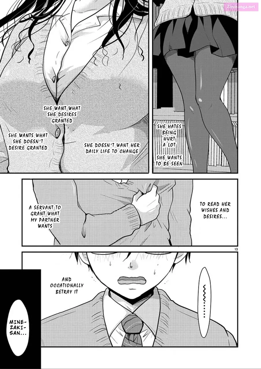 Takane no Hana wa Midaresaki Zinmanga X Chapter 5 Page 13