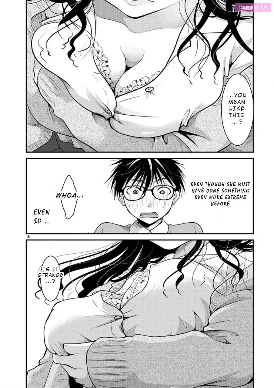 Takane no Hana wa Midaresaki Zinmanga X Chapter 5 Page 17